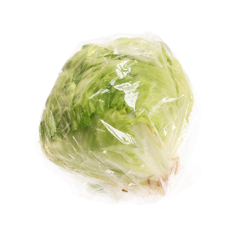 Spanish Iceberg Lettuce  (1pc)