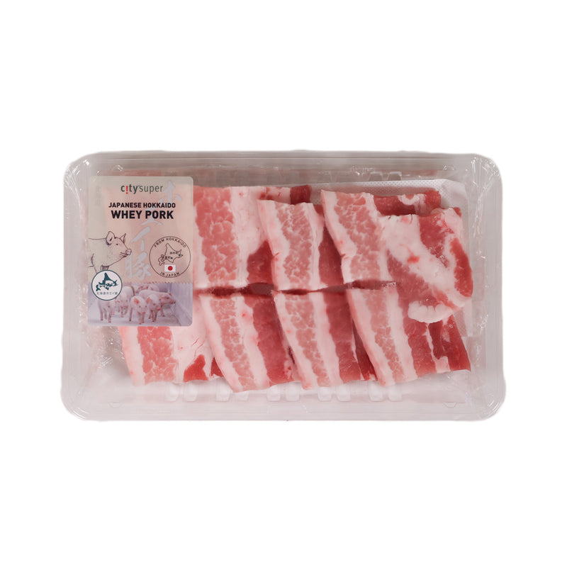 HOKKAIDO WHEY PORK Japan Hokkaido Pork Belly [Previously Frozen]