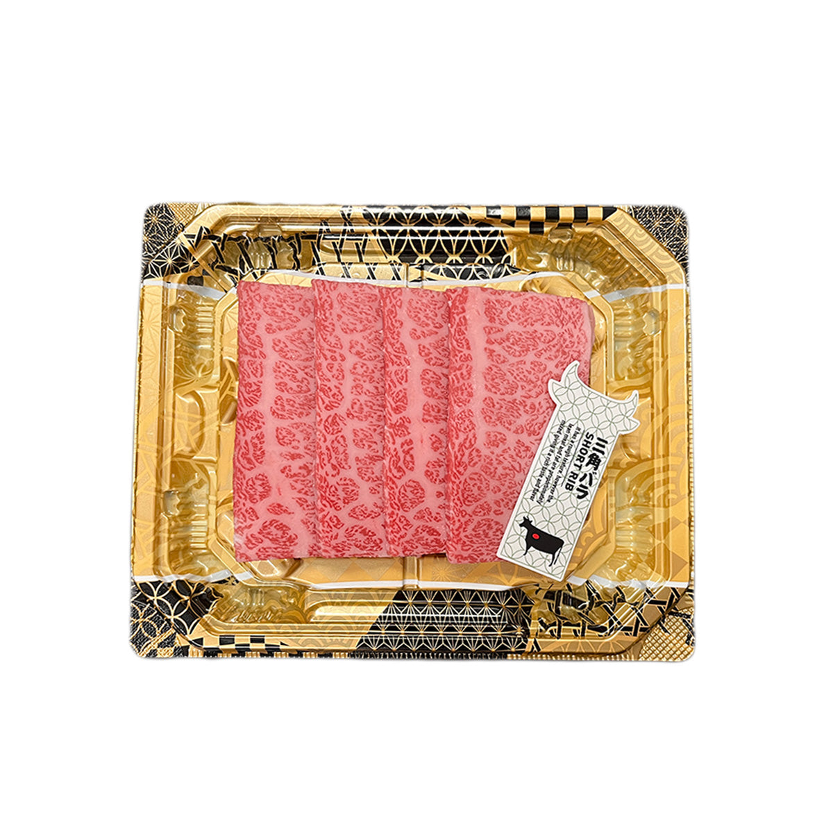 YAMAGATA GYU Yamagata Chilled A5 Grade Wagyu Beef Yakiniku Set  (1pack)