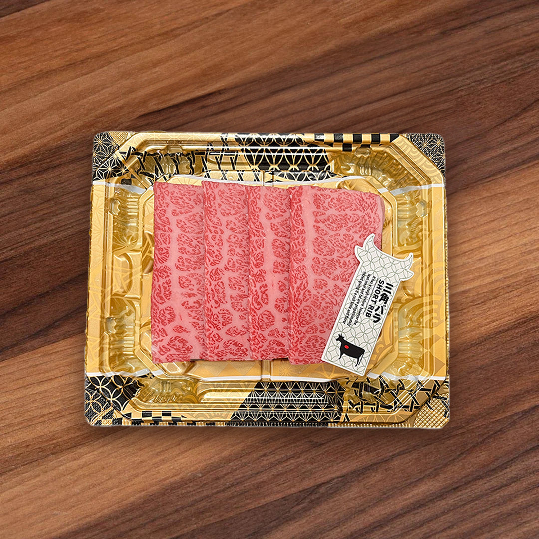 YAMAGATA GYU Yamagata Chilled A5 Grade Wagyu Beef Yakiniku Set  (1pack)