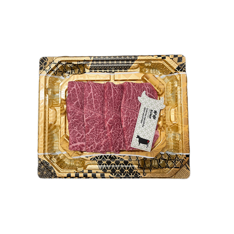 YAMAGATA GYU Yamagata Chilled A5 Grade Yakiniku Set - Red Meat  (1pack)