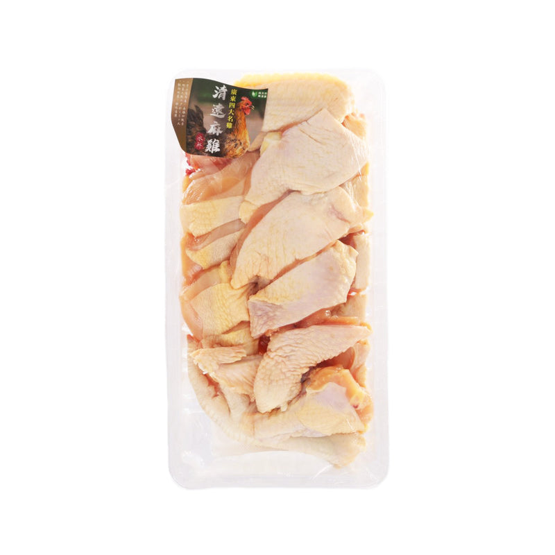 Chinese Chilled Premium Qing Yuan Chicken for Steaming  (1pack)