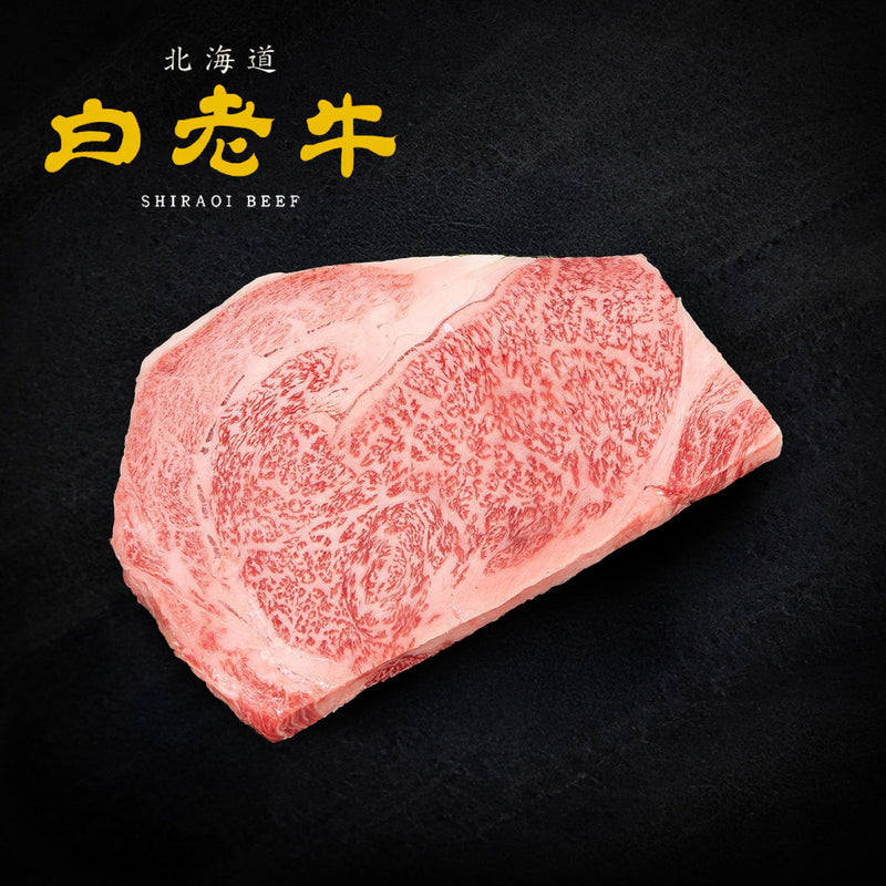 SHIRAOI BEEF Japanese Chilled A5 Grade Shiraoi Beef Wagyu Beef Rib Eye  (300g)