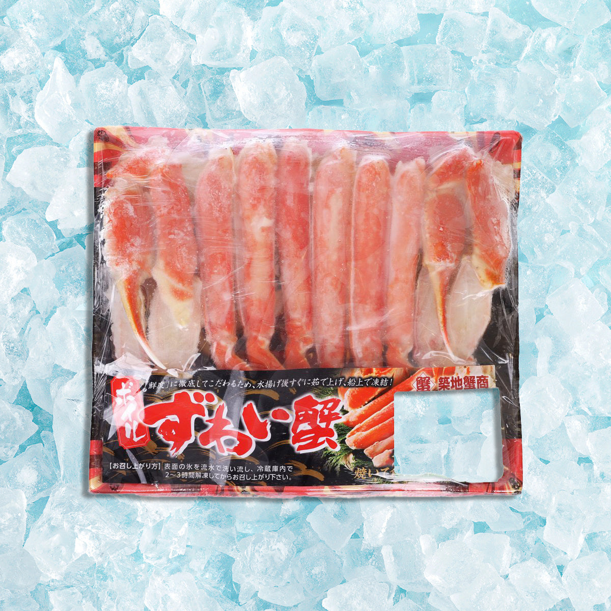 TSUKIJI KANISHO Boiled Snow Crab Legs  (400g)
