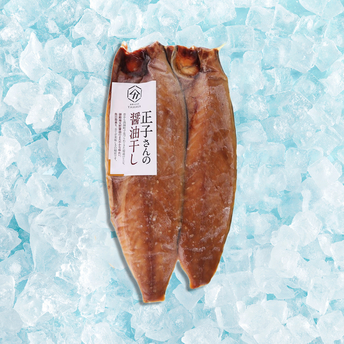 YAMAKA SUISAN 急凍醬油鯖魚乾 (2pcs)