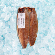 YAMAKA SUISAN Frozen Dried Mackerel with Soy Sauce  (2pcs)
