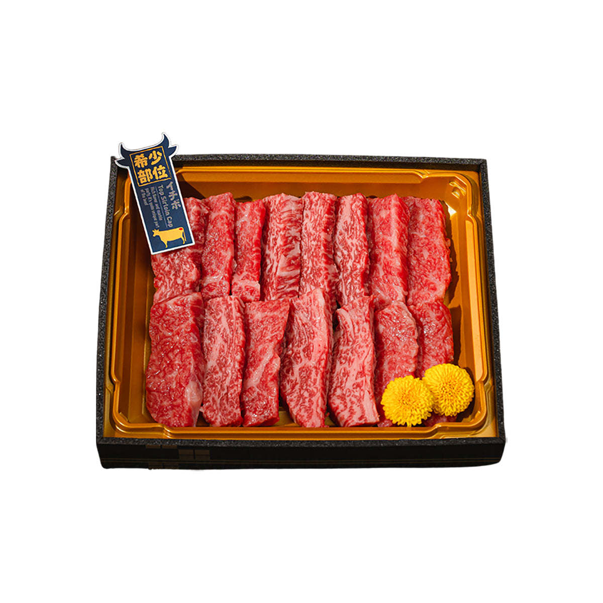 Hanwoo Beef