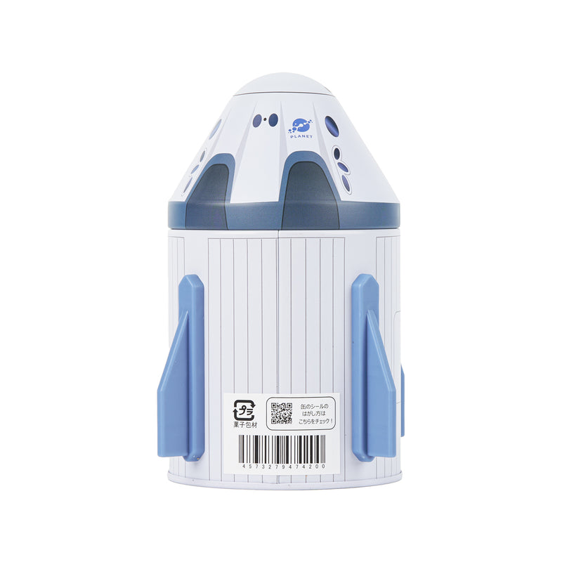 EUREKA Space Ship Can with Assorted Chocolate Snack  (64g)