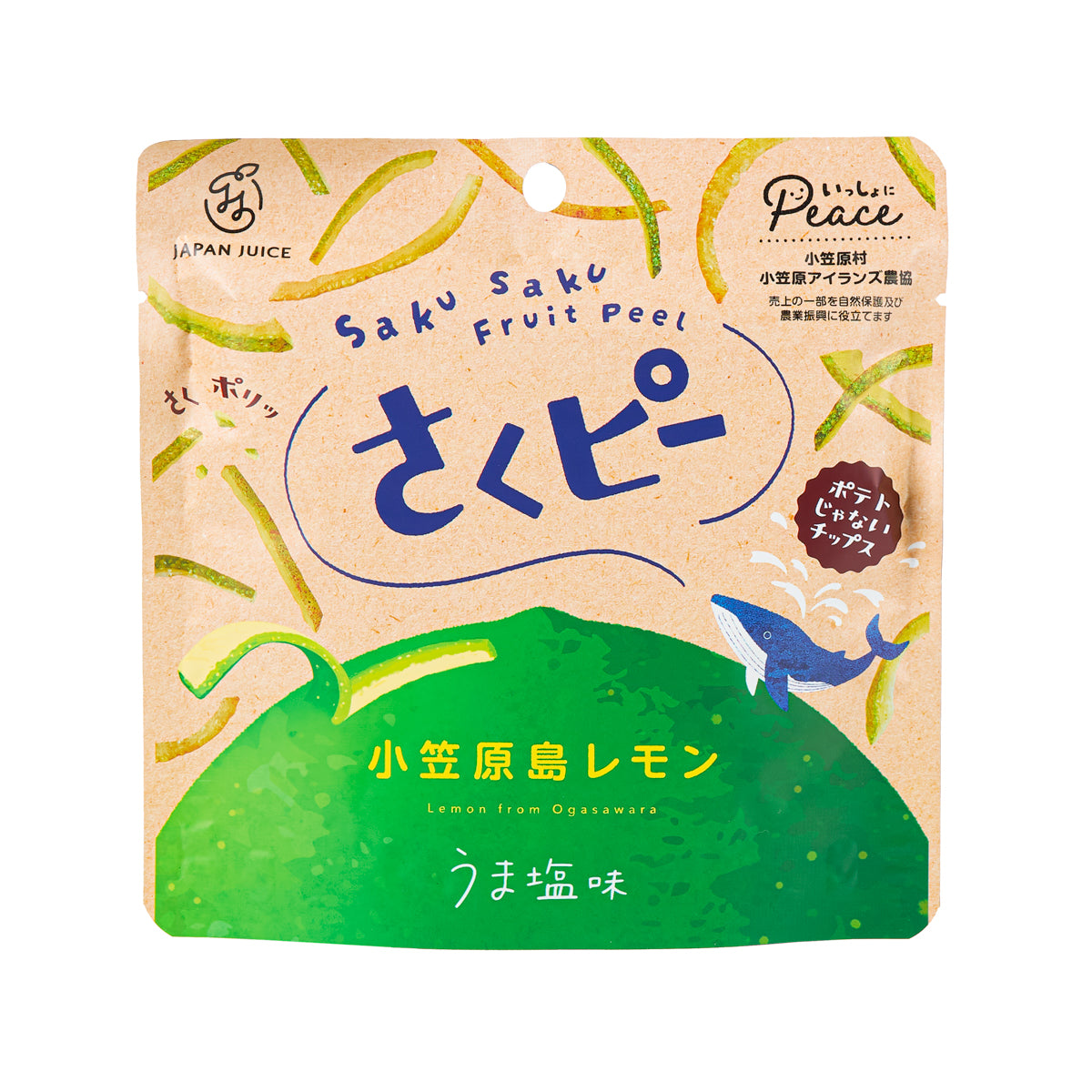 JAPAN-JUICE Sakupi 小笠原檸檬脆片  (12g)