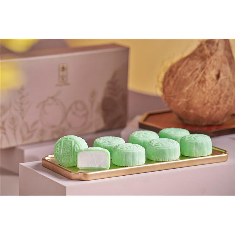 Shang Palace Coconut and Pandan Leaf Snow Skin Mooncake (8pcs) Voucher (1pc)