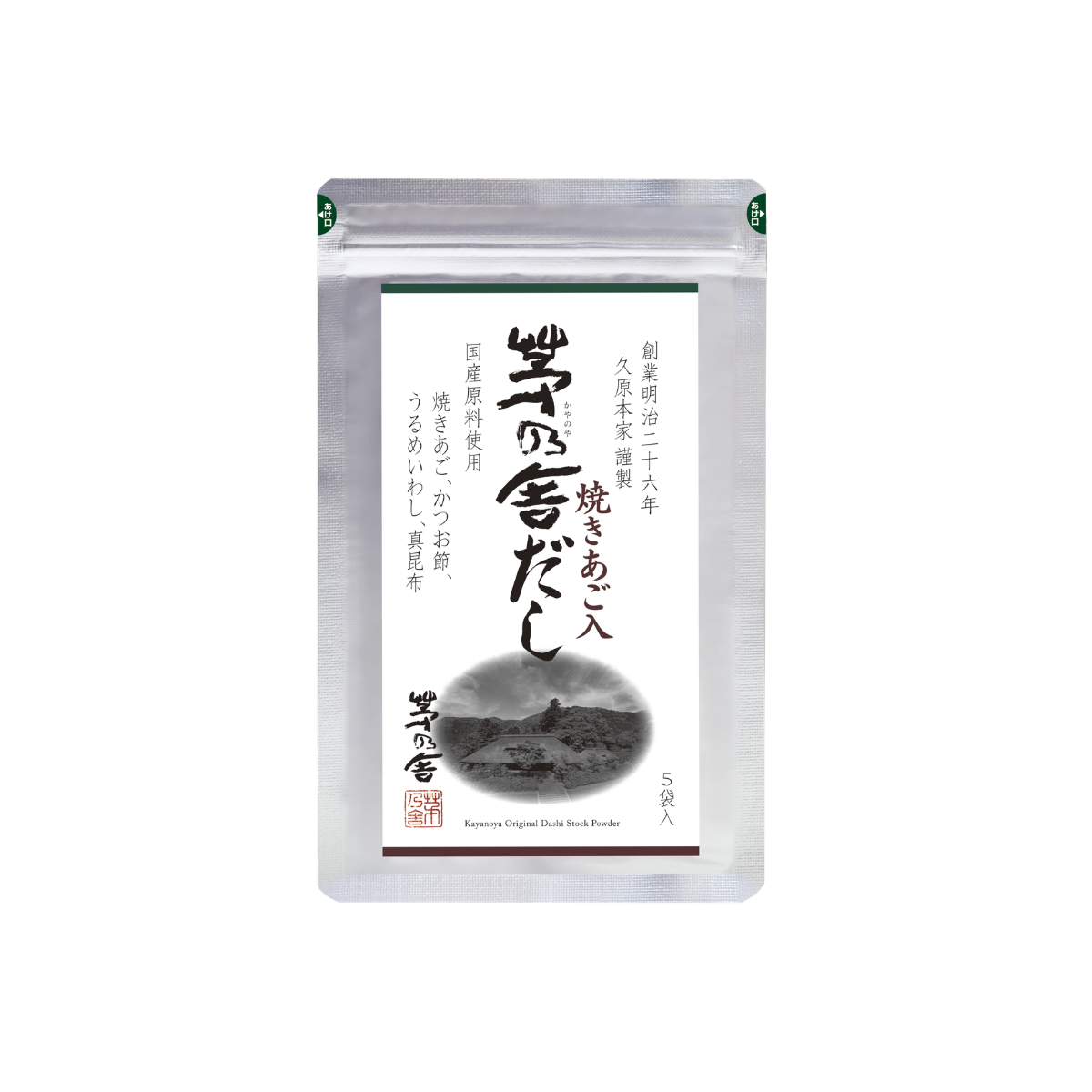 茅乃舍兒童食譜工作坊