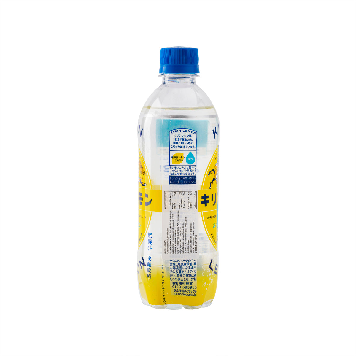 麒麟碳酸飲料-檸檬口味[PET] (500mL)