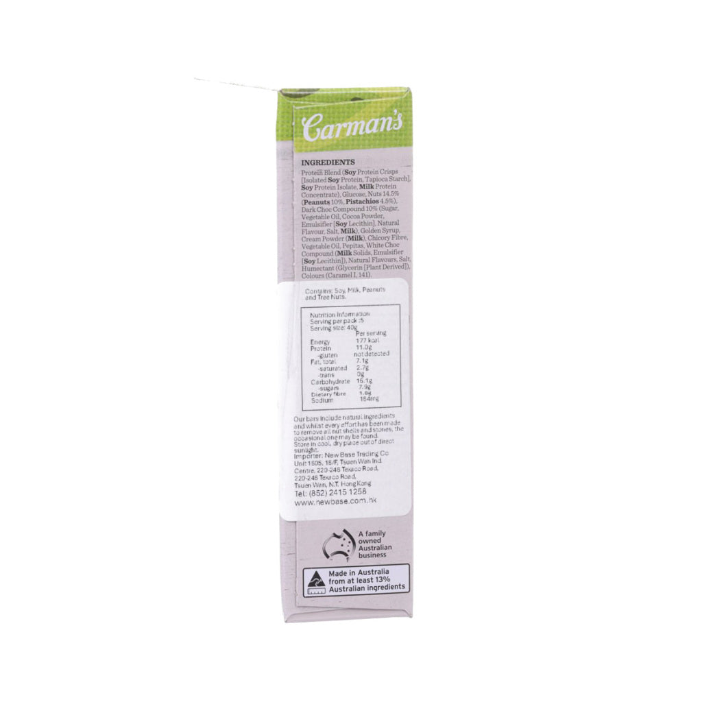 CARMAN'S Pistachio Delight Protein Bar  (200g)