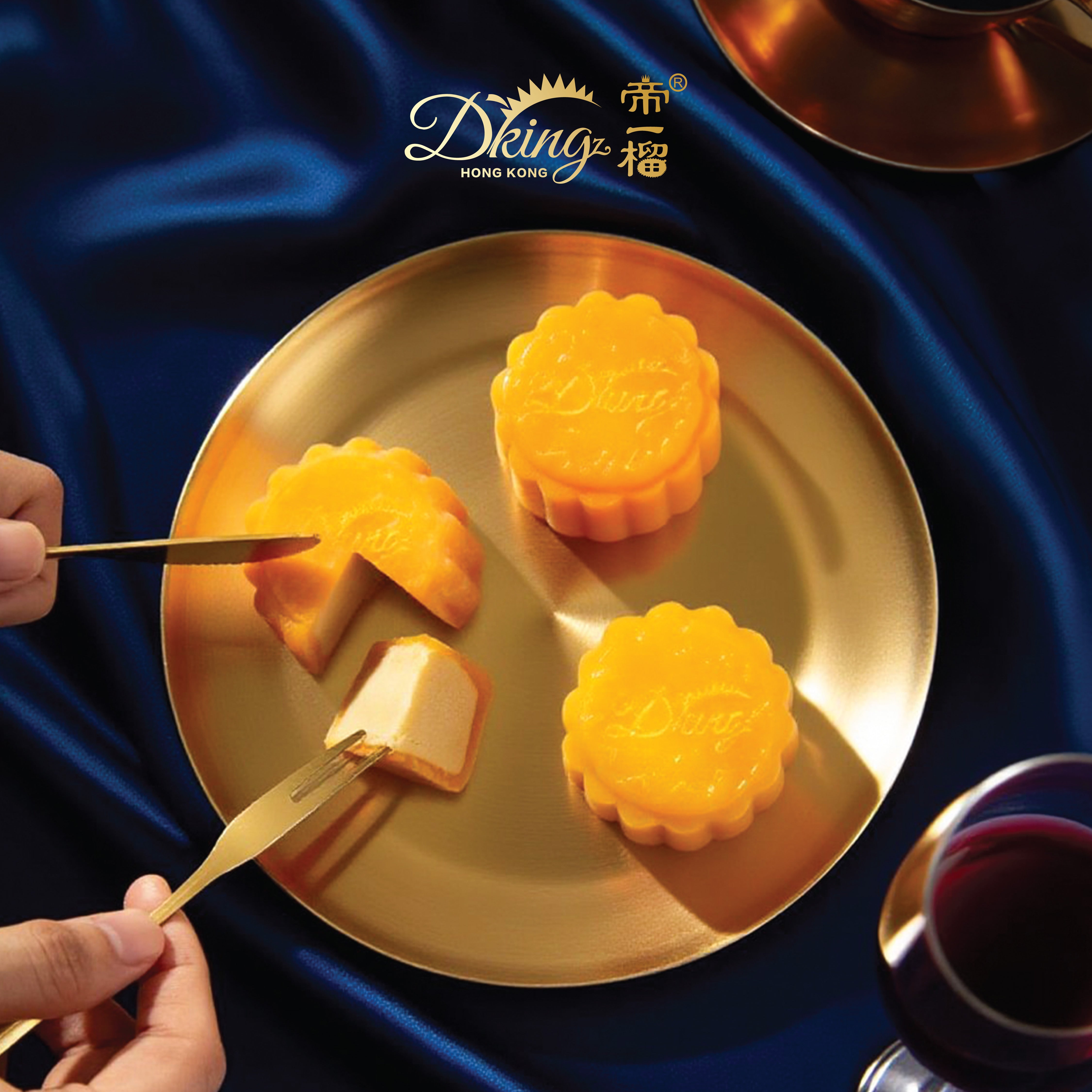 DKING Musang King Durian Snowy Mooncake (8pcs) Voucher (1pc)