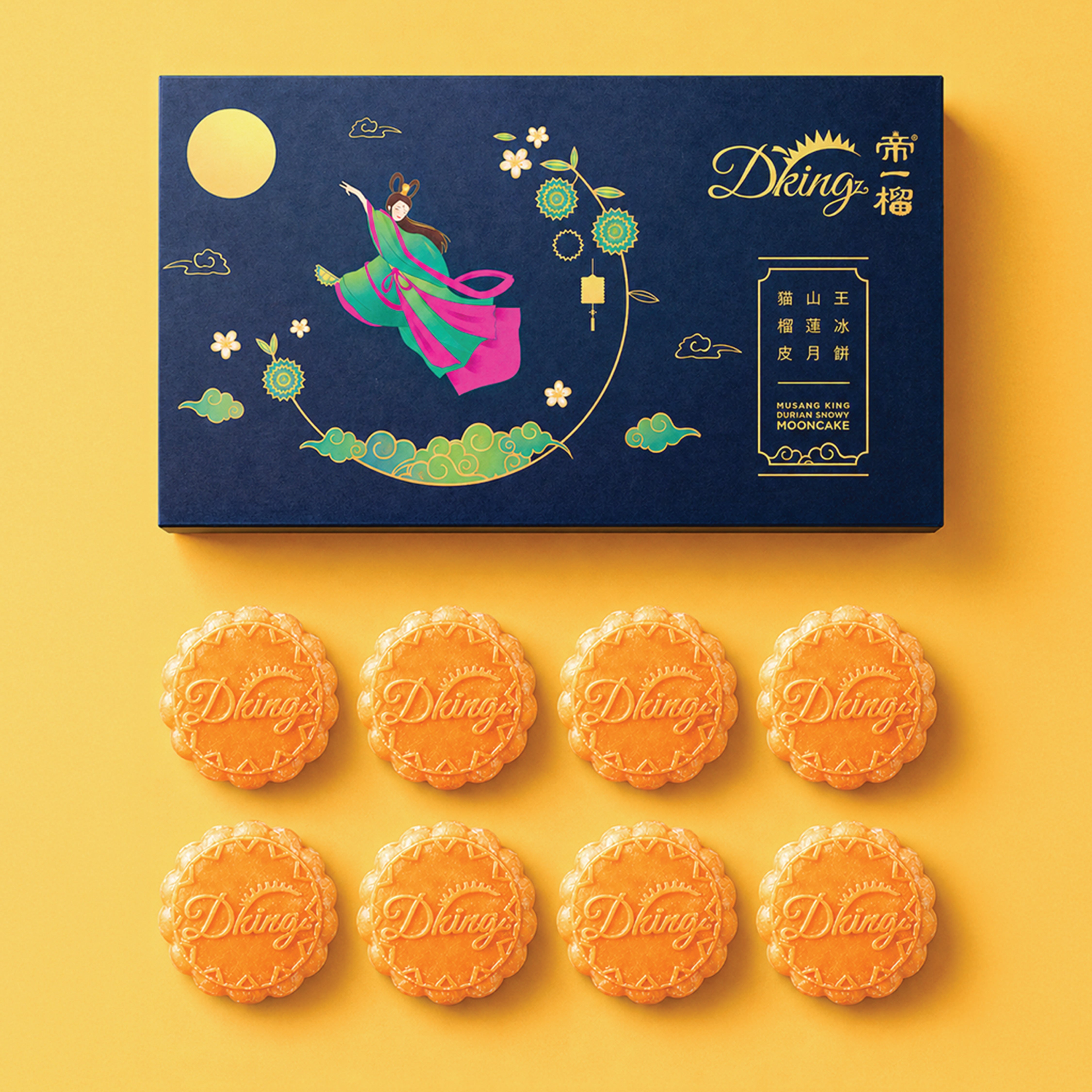 DKING Musang King Durian Snowy Mooncake (8pcs) Voucher (1pc)