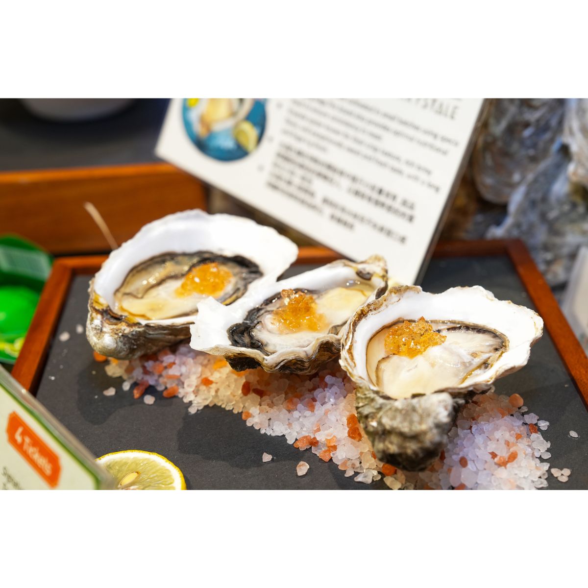 city'super Foodie Wonderland Elite Feast Pass