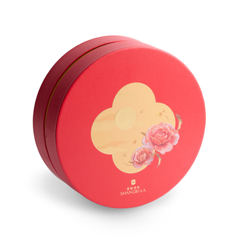 香宮 中秋月餅四重奏禮券 (十二件裝) (1pc)