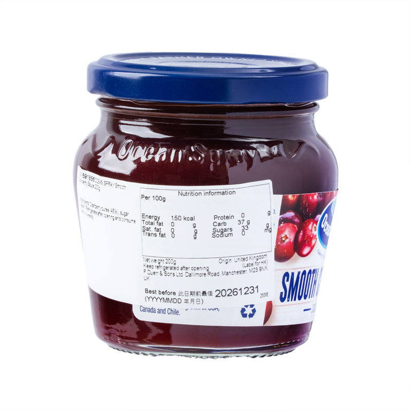 OCEAN SPRAY Smooth Cranberry Sauce  (200g)