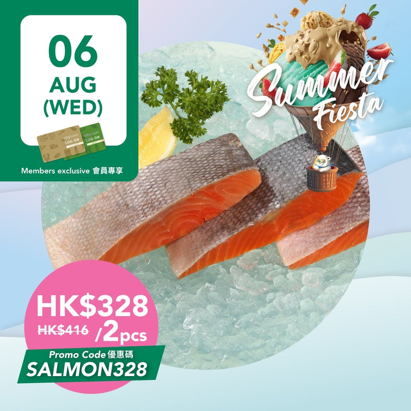SIMPLY WEST COAST Canadian Frozen Wild Sockeye Salmon Fillets  (340g)