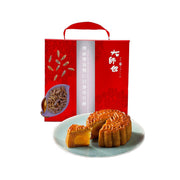 DASHIJIE White Lotus Paste with Olive Seeds & Double Egg Yolks Mooncakes  (4pcs)