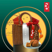 DASHIJIE White Lotus Paste with Olive Seeds & Double Egg Yolks Mooncakes  (4pcs)
