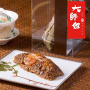 大師姐御品嘉湖糉（一包兩隻）