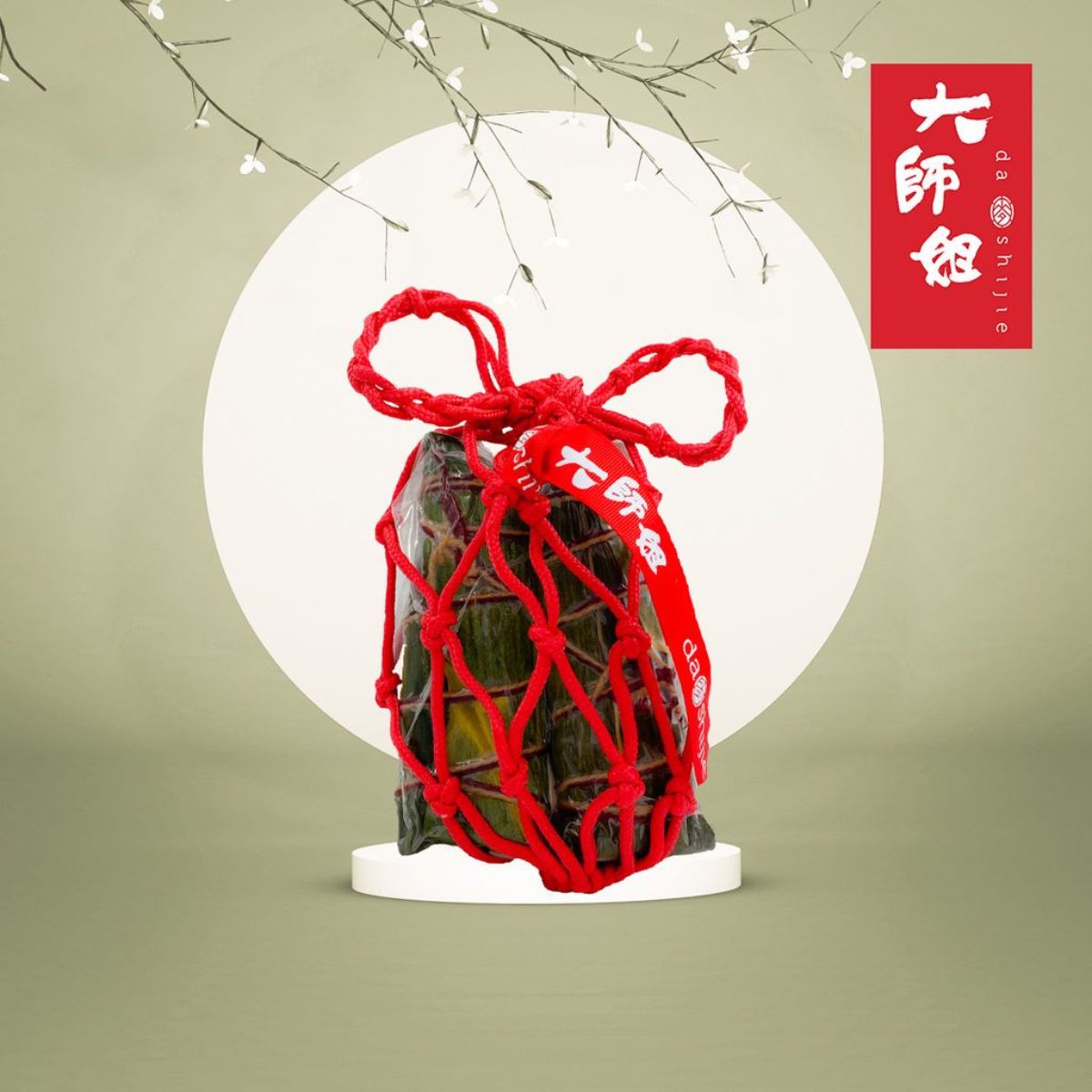 DASHIJIE Shanghainese Imperial Dumpling (2 pieces / bag)