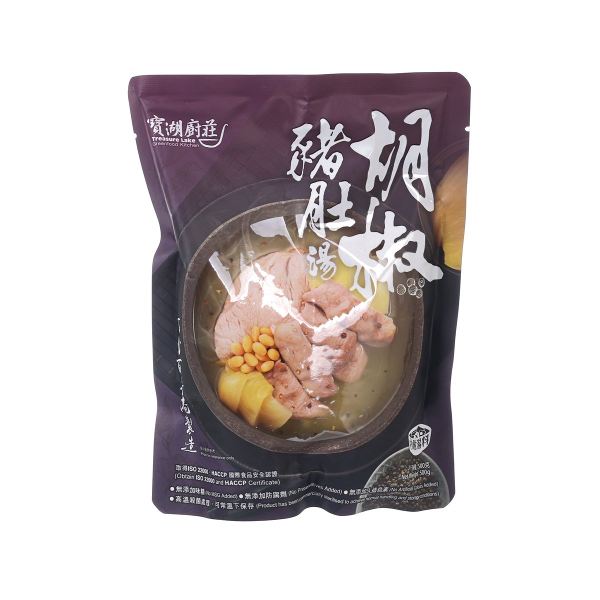 寶湖廚莊 胡椒豬肚湯  (500g)