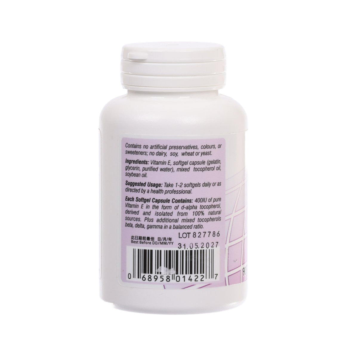 HEALTH QUEST Vitamin E 400IU Capsules  (90pcs)