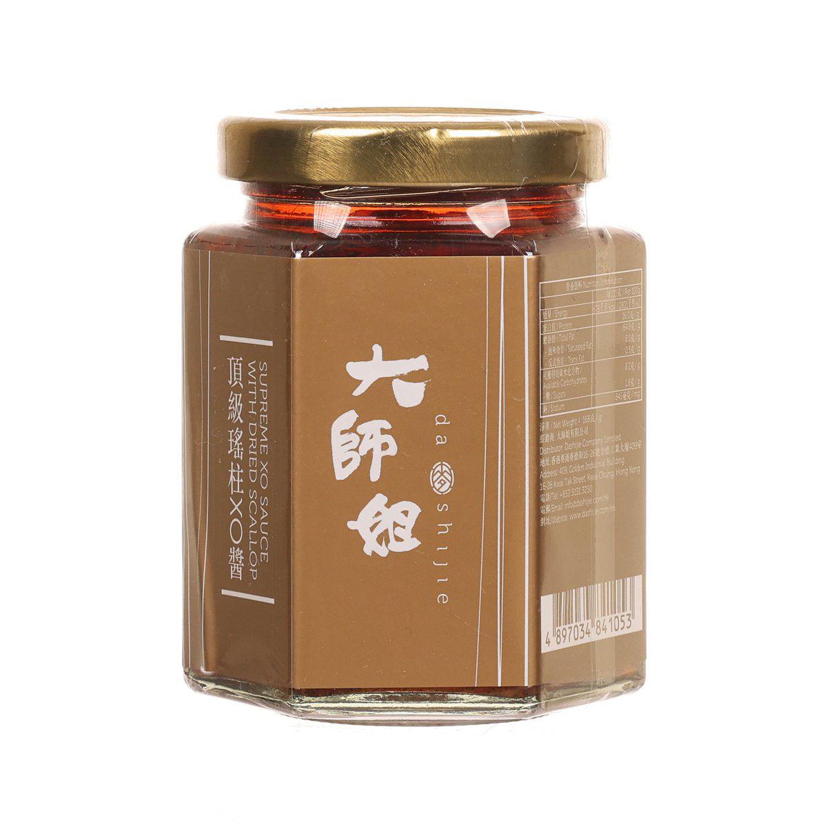 大師姐 頂級瑤柱XO醬  (168g)