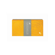 WING WAH Molten Custard Mooncake Voucher (1pc)