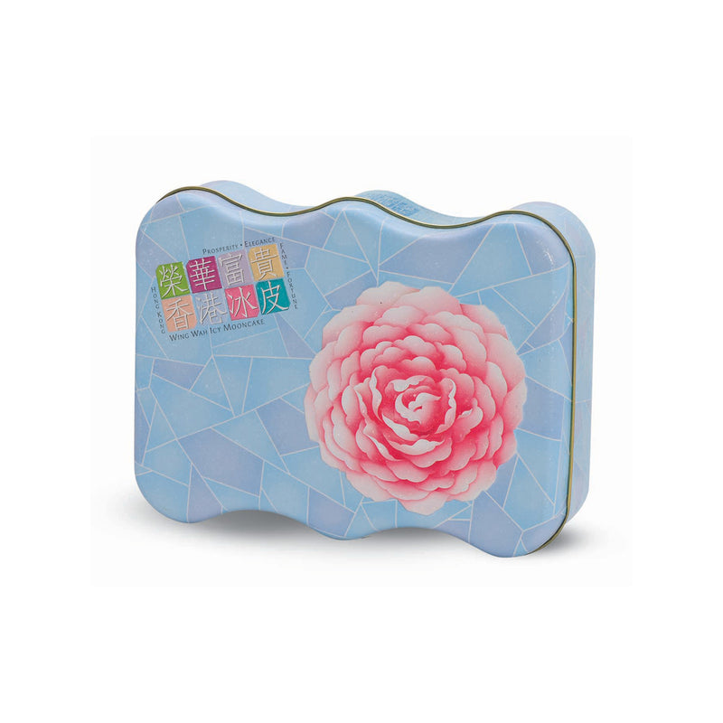 WING WAH Icy Mooncakes - Icy Lover Voucher (1pc)