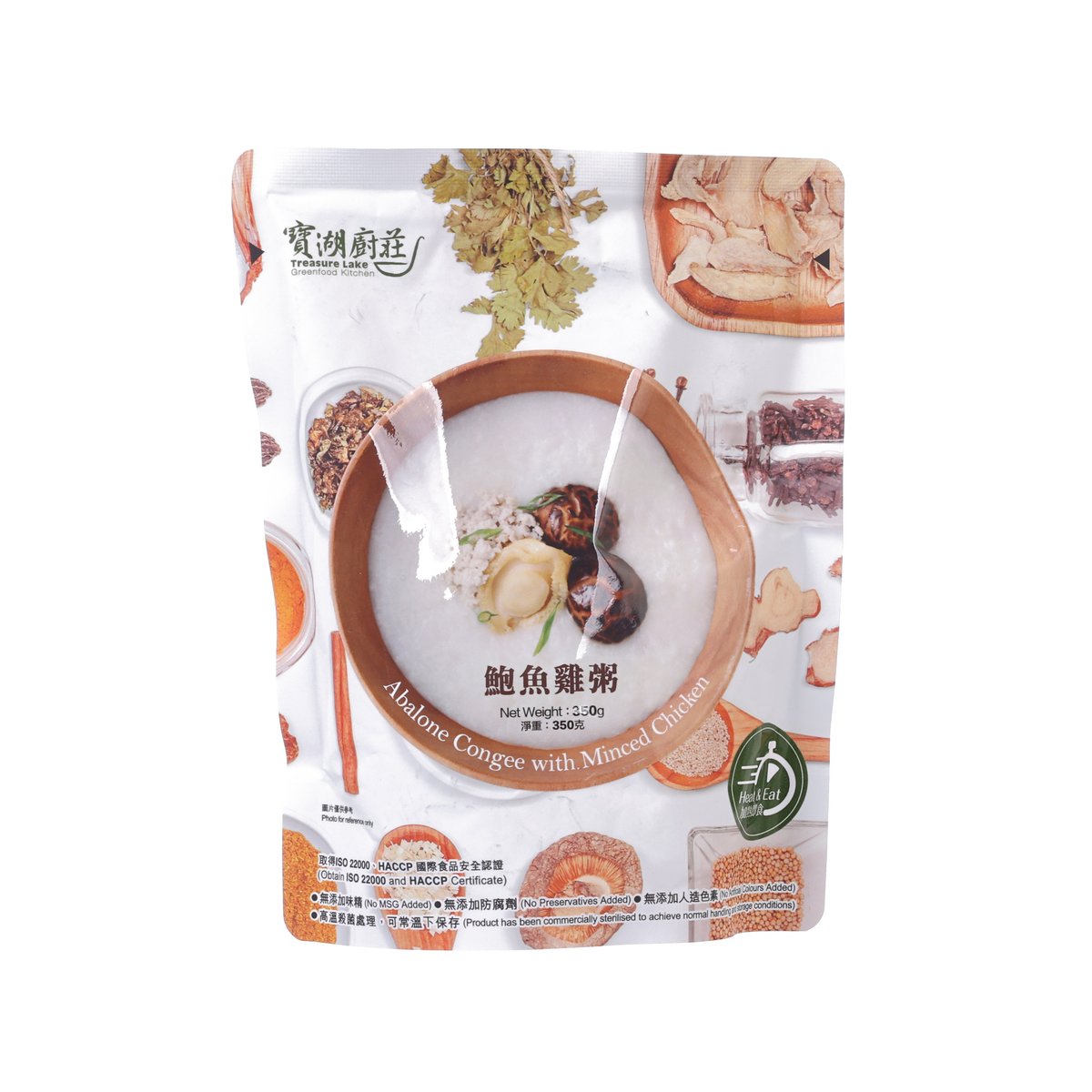 寶湖廚莊 鮑魚雞粥  (350g)