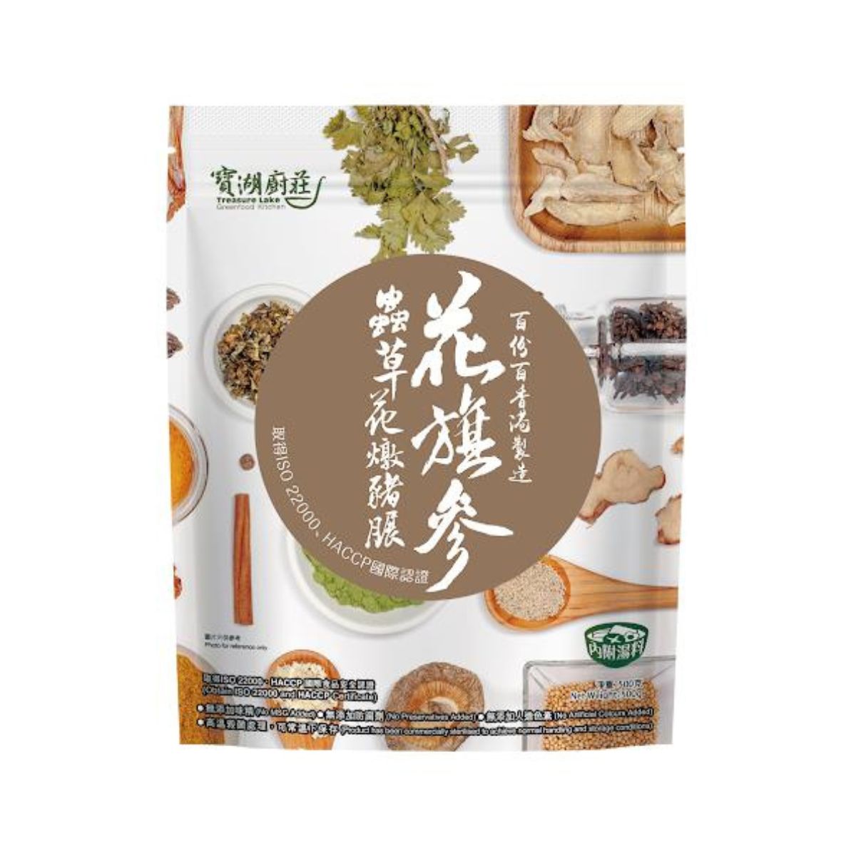 寶湖廚莊 花旗參蟲草花燉豬𦟌湯 (500g)