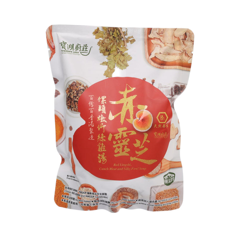 TREASURE LAKE GREENFOOD KITCHEN Red Lingzhi, Conch Meat and Silky Fowl Soup  (500g)