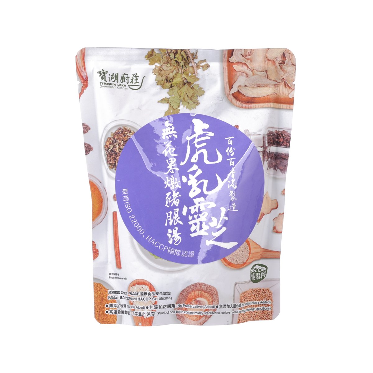 寶湖廚莊 虎乳靈芝無花果燉豬𦟌湯  (500g)