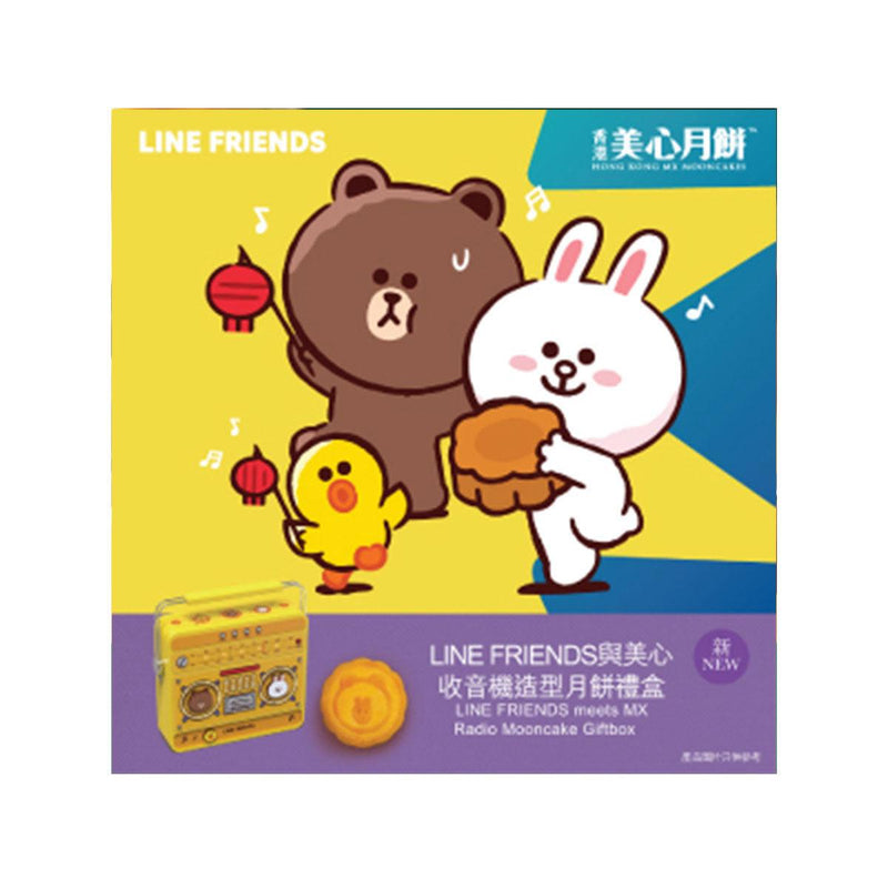 LINE FRIENDS與美心 - 收音機造型月餅禮盒 (香滑奶黃月餅)禮券(1pc)<br>