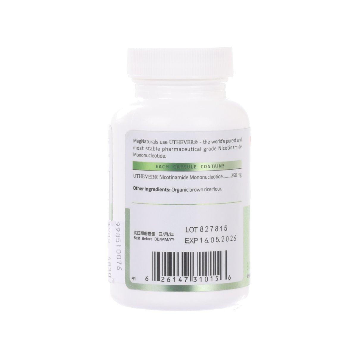HEALTH QUEST Pure NMN β-Nicotinamide Mononucleotide Capsules  (90pcs)
