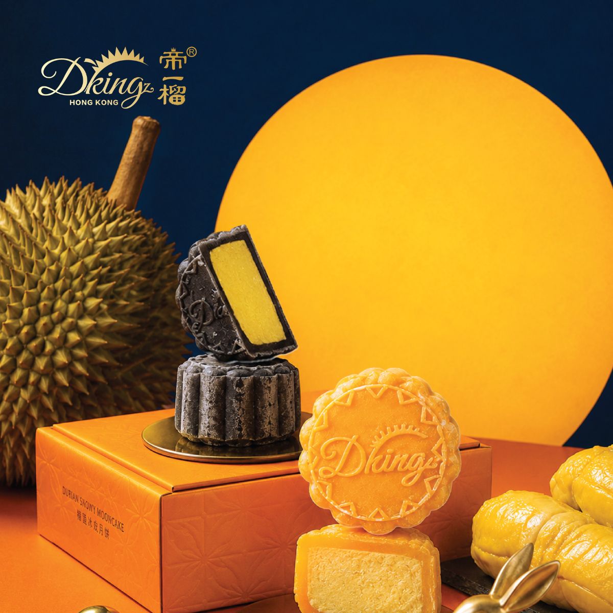DKING Black Thorn x Musang King Durian Snowy Mooncake (4pcs) Voucher (1pc)