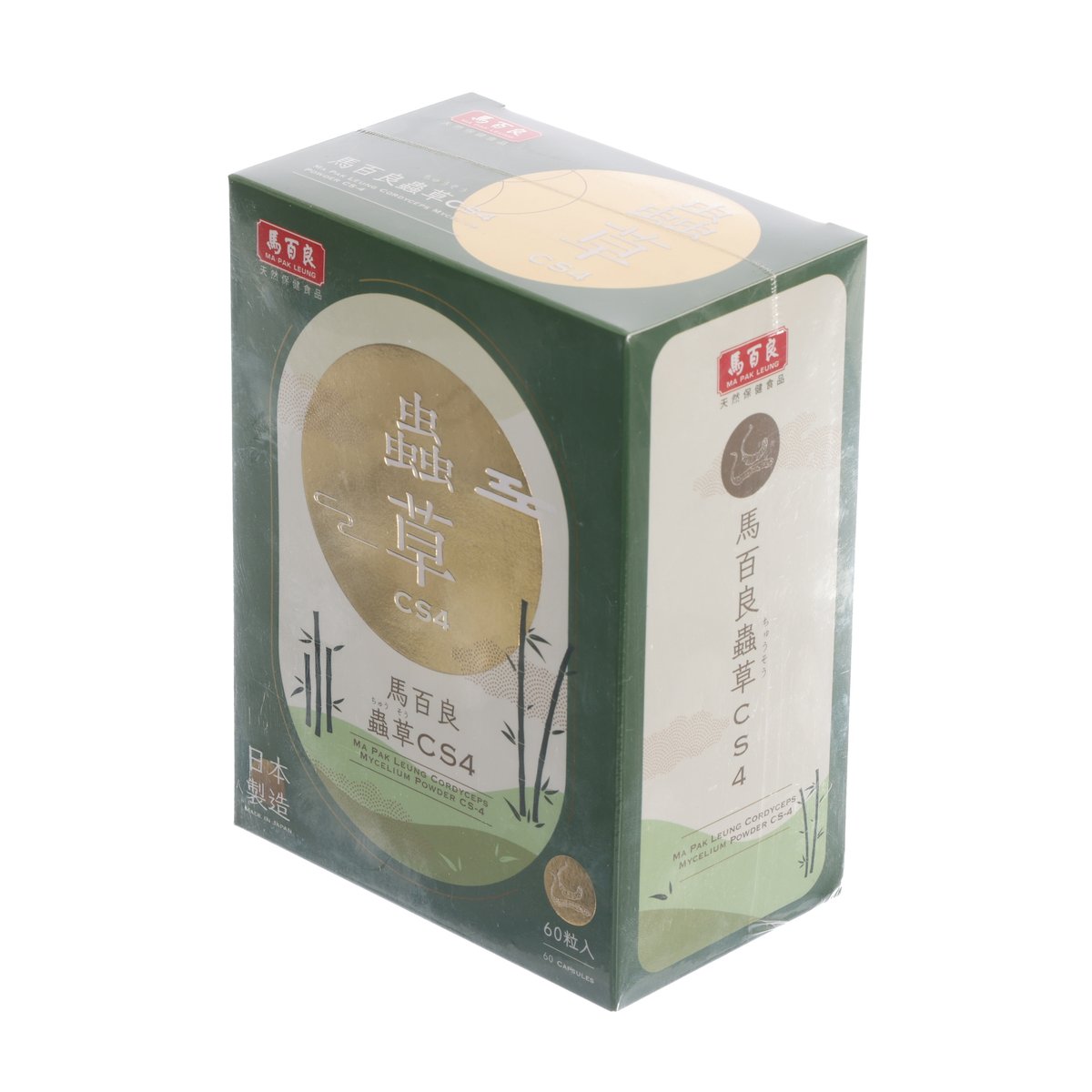 馬百良 蟲草CS4膠囊 (60pcs)