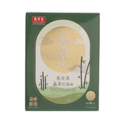 馬百良 蟲草CS4膠囊 (60pcs)