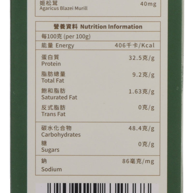 MA PAK LEUNG Cordyceps Mycelium Powder CS-4 Capsule  (60pcs)