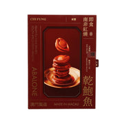 資豐 即食南非紅燒乾鮑魚 (360 + 240g)