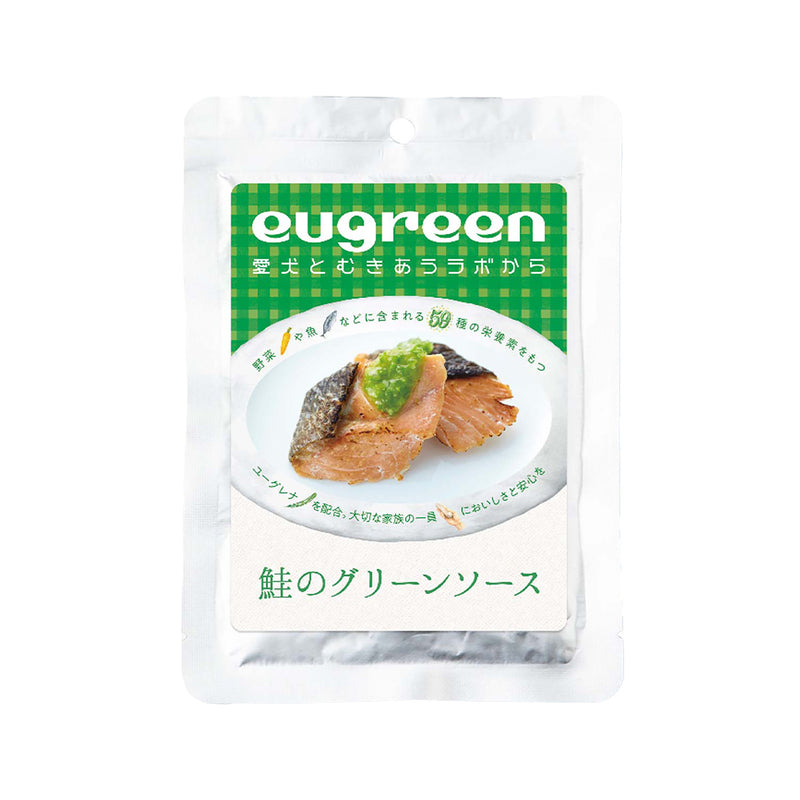 EUGREEN Retort Food - Salmon Fillet with Green Sauce  (100g)