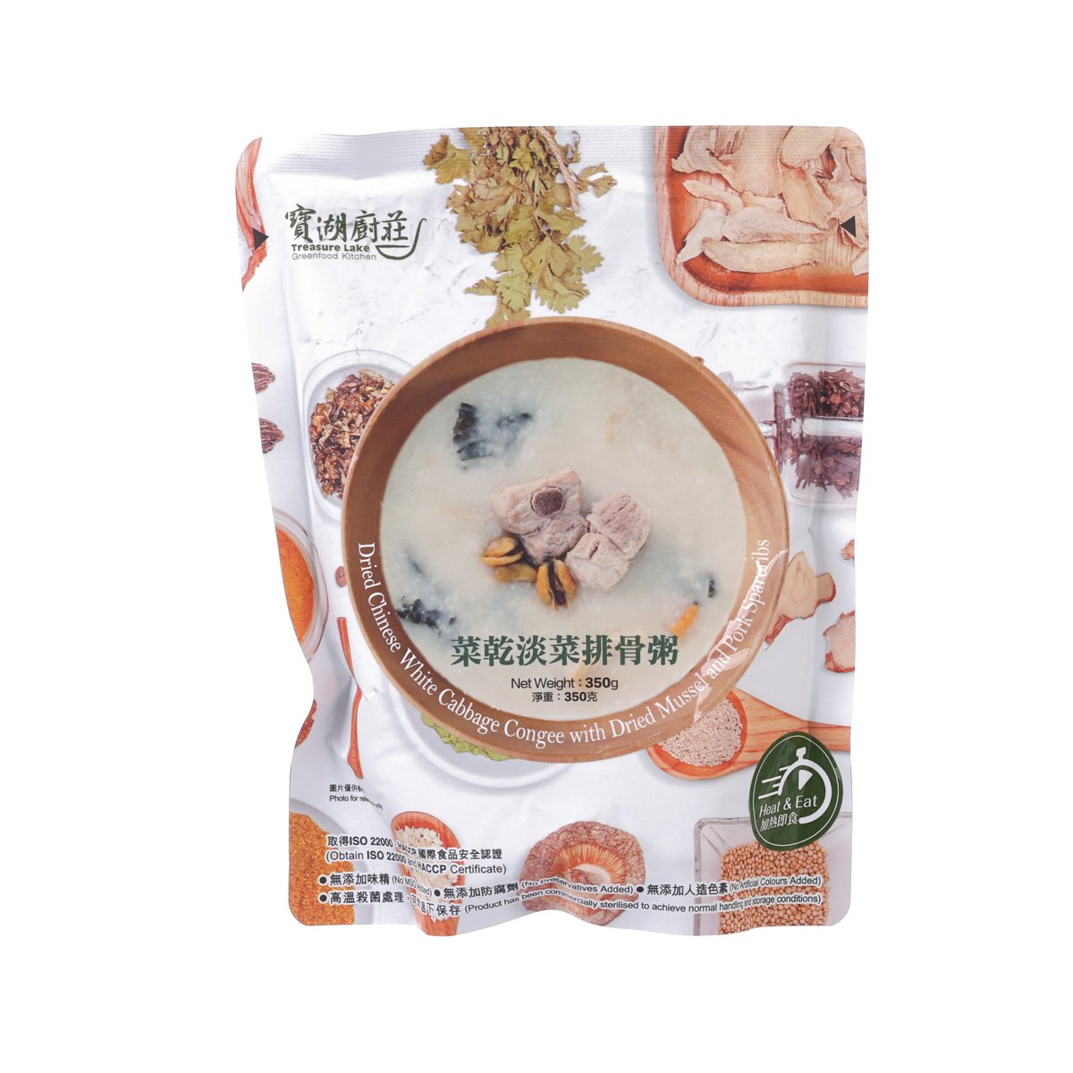 寶湖廚莊 菜乾淡菜排骨粥 (350g)