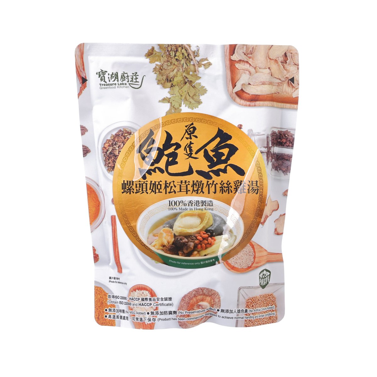 寶湖廚莊 原隻鮑魚螺頭姬松茸燉竹絲雞湯 (500g)