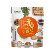 TREASURE LAKE GREENFOOD KITCHEN Red Lingzhi, Milkvetch Root and Pork Soup  (500g)