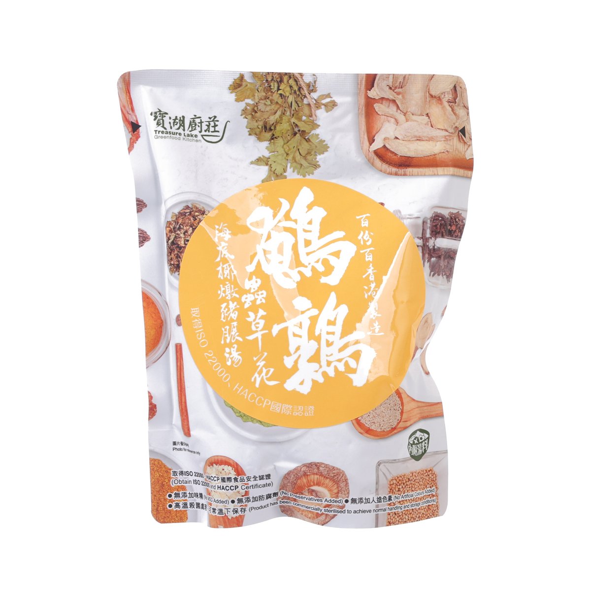 寶湖廚莊 鵪鶉蟲草花海底椰燉豬𦟌湯 (月子湯)  (500g)