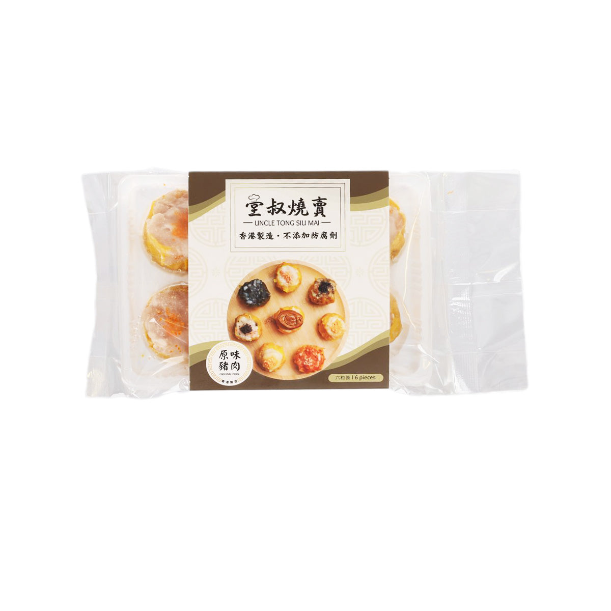 堂叔燒賣 招牌原味豬肉鮮蝦燒賣  (200g)