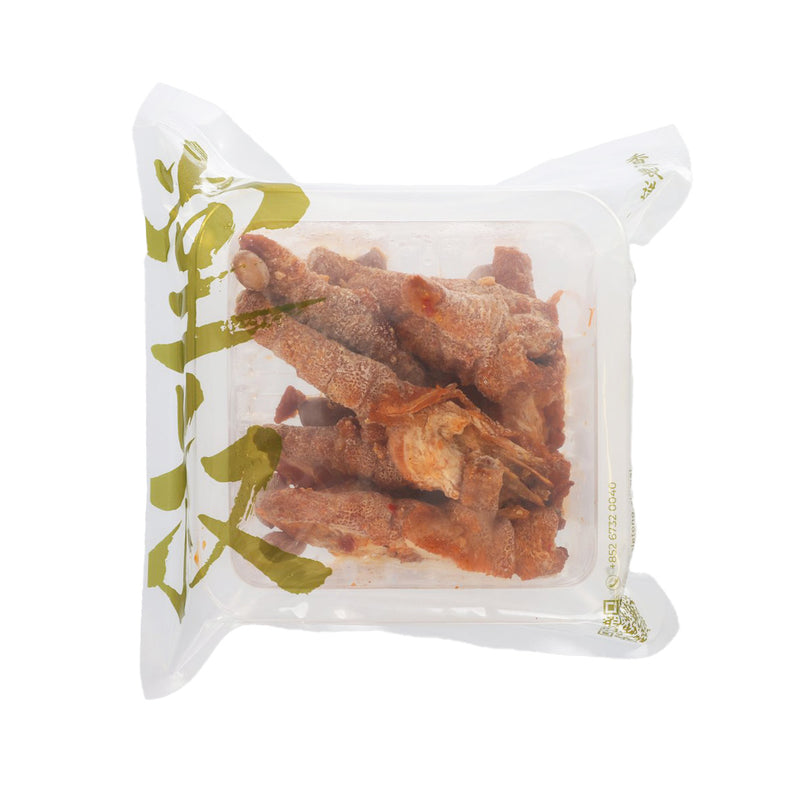 UNCLE TONG SIU MAI Steamed Chicken Feet  (220g)